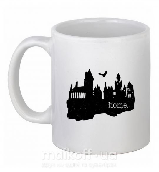 Чашка керамическая Hogwarts is like home Белый фото