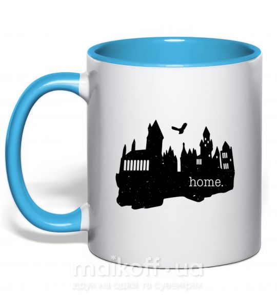 Чашка с цветной ручкой Hogwarts is like home Голубой фото