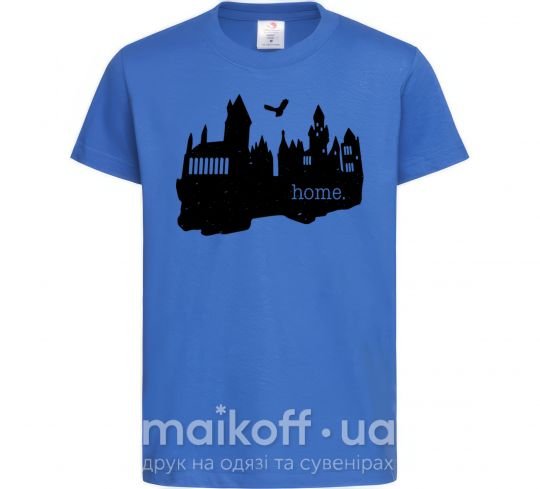 Дитяча футболка Hogwarts is like home Яскраво-синій фото