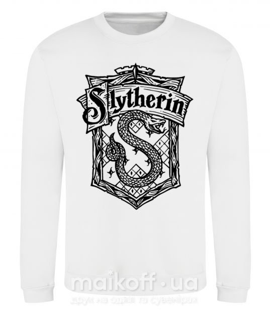Світшот Slytherin logo Білий фото