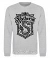 Свитшот Slytherin logo Серый меланж фото