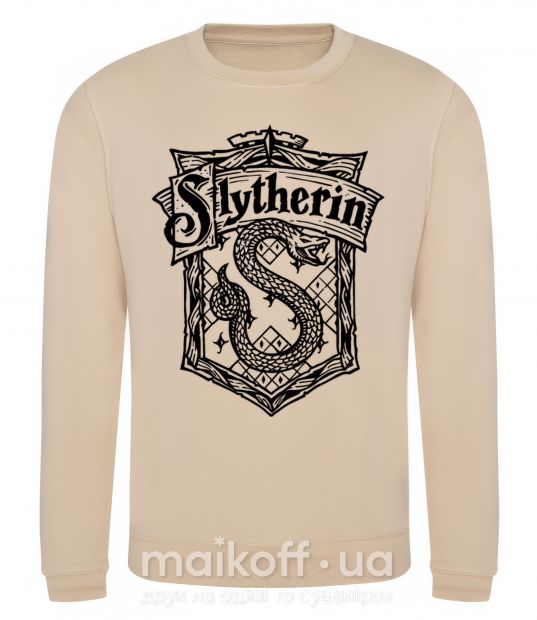 Свитшот Slytherin logo Песочный фото