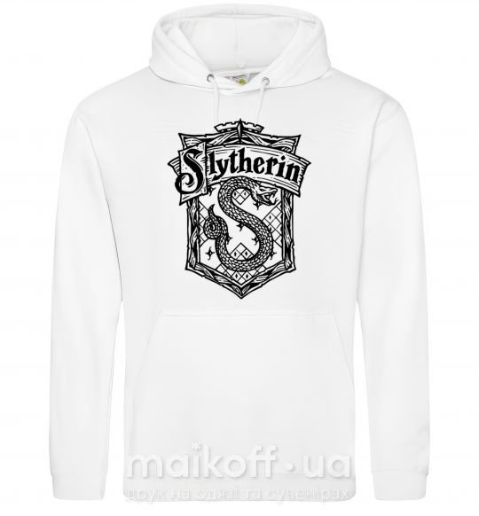 Мужская толстовка (худи) Slytherin logo Белый фото