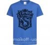 Детская футболка Slytherin logo Ярко-синий фото