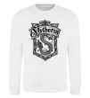Свитшот Slytherin logo Белый фото