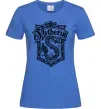 Женская футболка Slytherin logo Ярко-синий фото