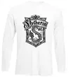 Лонгслив Slytherin logo Белый Лонгслив Slytherin logo Белый фото
