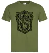 Мужская футболка Slytherin logo Оливковый фото