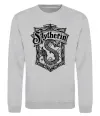Свитшот Slytherin logo Серый меланж фото