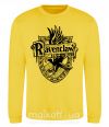 Світшот Ravenclaw logo Сонячно жовтий фото