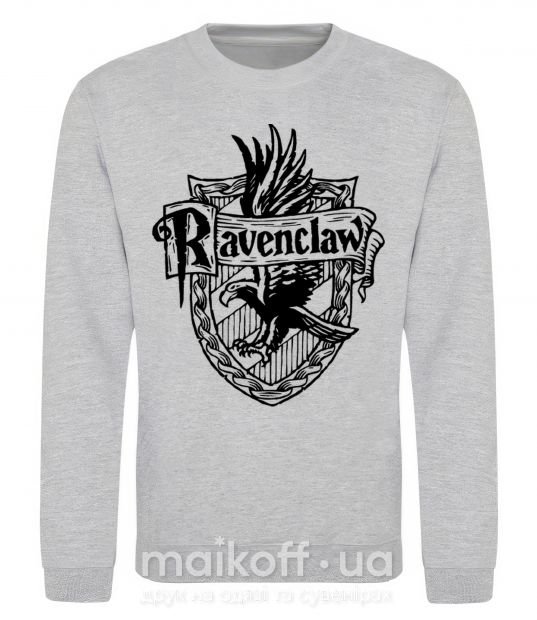 Свитшот Ravenclaw logo Серый меланж фото