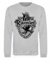 Світшот Ravenclaw logo Сірий меланж фото