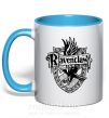 Чашка с цветной ручкой Ravenclaw logo Голубой фото