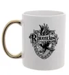 Чашка с цветной ручкой Ravenclaw logo Золото фото