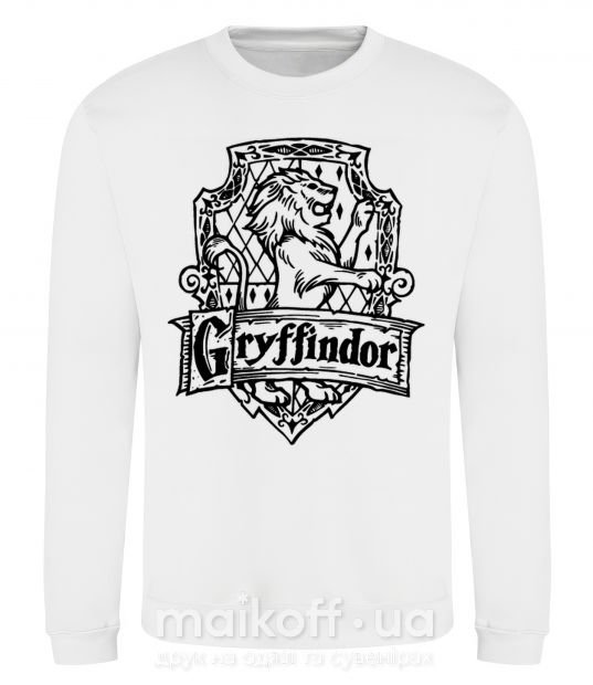 Свитшот Gryffindor logo Белый фото