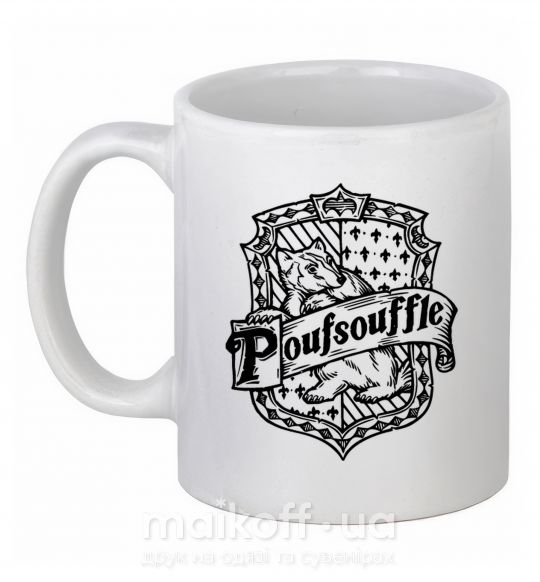 Чашка керамічна Poufsouffle logo Білий фото