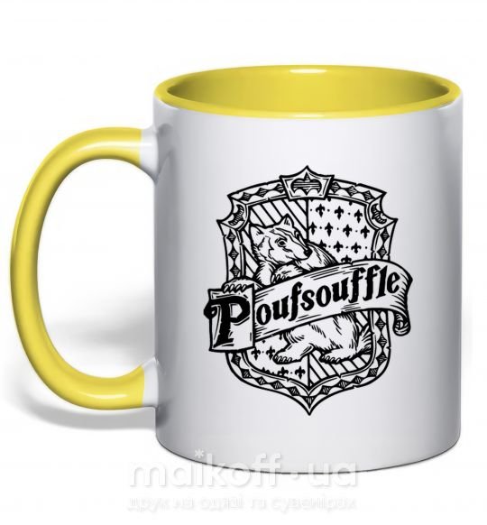 Чашка с цветной ручкой Poufsouffle logo Солнечно желтый фото
