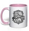 Чашка с цветной ручкой Poufsouffle logo Нежно розовый фото