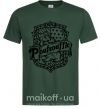 Мужская футболка Poufsouffle logo Темно-зеленый фото
