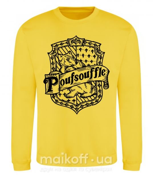 Світшот Poufsouffle logo Сонячно жовтий фото