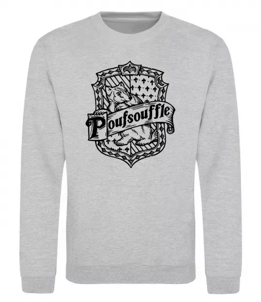 Світшот Poufsouffle logo Сірий меланж фото