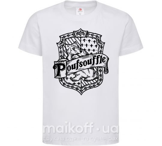 Дитяча футболка Poufsouffle logo Білий фото
