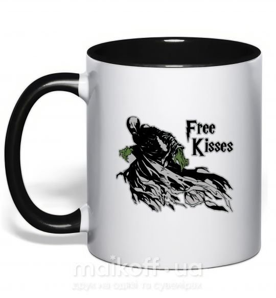 Чашка с цветной ручкой Free Kisses dementor Черный фото