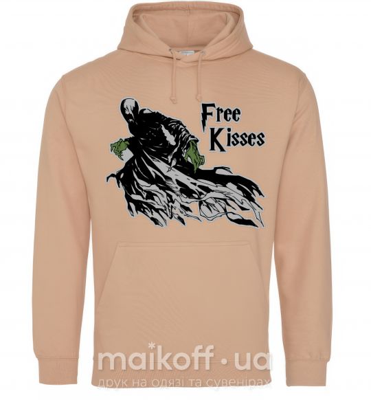 Жіноча толстовка (худі) Free Kisses dementor Пісочний фото