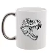 Чашка с цветной ручкой Dino skull Серебро фото