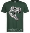 Чоловіча футболка Dino skull Темно-зелений фото