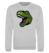 Світшот Screaming dino Сірий меланж фото