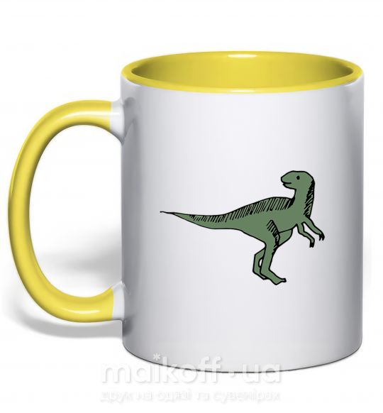 Чашка з кольоровою ручкою Dino illustration Сонячно жовтий фото
