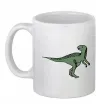 Чашка керамическая Dino illustration Белый фото