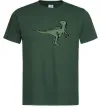 Мужская футболка Dino illustration Темно-зеленый Мужская футболка Dino illustration Темно-зеленый фото