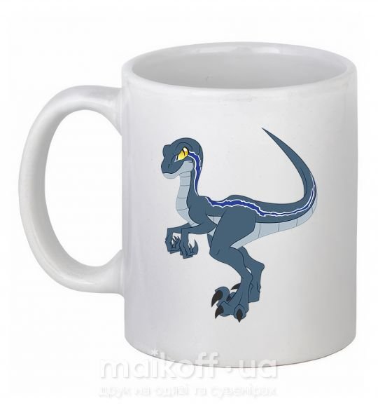 Чашка керамічна Коварный динозавр Білий фото