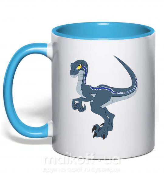 Чашка с цветной ручкой Коварный динозавр Голубой фото