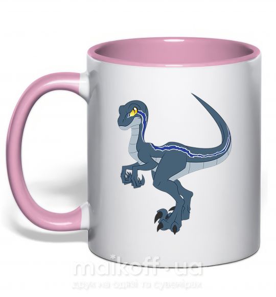Чашка с цветной ручкой Коварный динозавр Нежно розовый фото