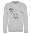 Світшот Standing dino Сірий меланж фото