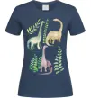 Женская футболка Watercolor dinos Темно-синий фото