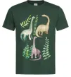 Мужская футболка Watercolor dinos Темно-зеленый фото