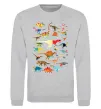 Свитшот Multicolor dinos Серый меланж фото