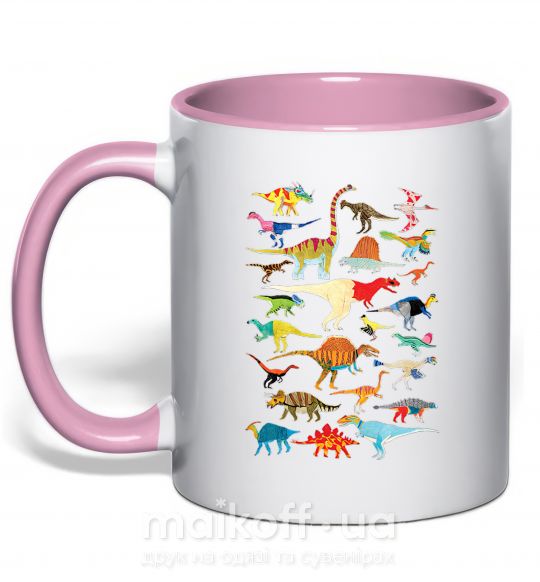 Чашка з кольоровою ручкою Multicolor dinos Ніжно рожевий фото