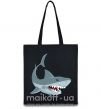 Еко-сумка Серая акула Чорний фото
