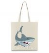Эко-сумка Серая акула Бежевый фото
