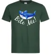 Мужская футболка Bite me Темно-зеленый фото