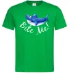 Мужская футболка Bite me Зеленый фото
