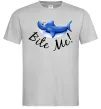 Мужская футболка Bite me Серый фото