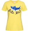 Женская футболка Bite me Лимонный фото