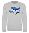 Світшот Bite me Сірий меланж фото