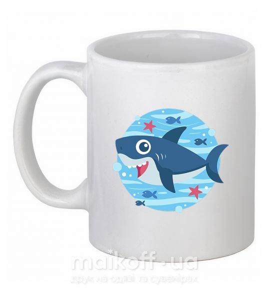 Чашка керамічна Happy shark Білий фото